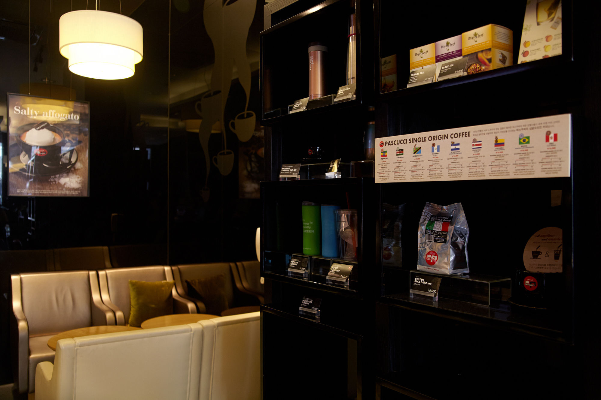 Hs Tourist Hotel Yeosu Esterno foto